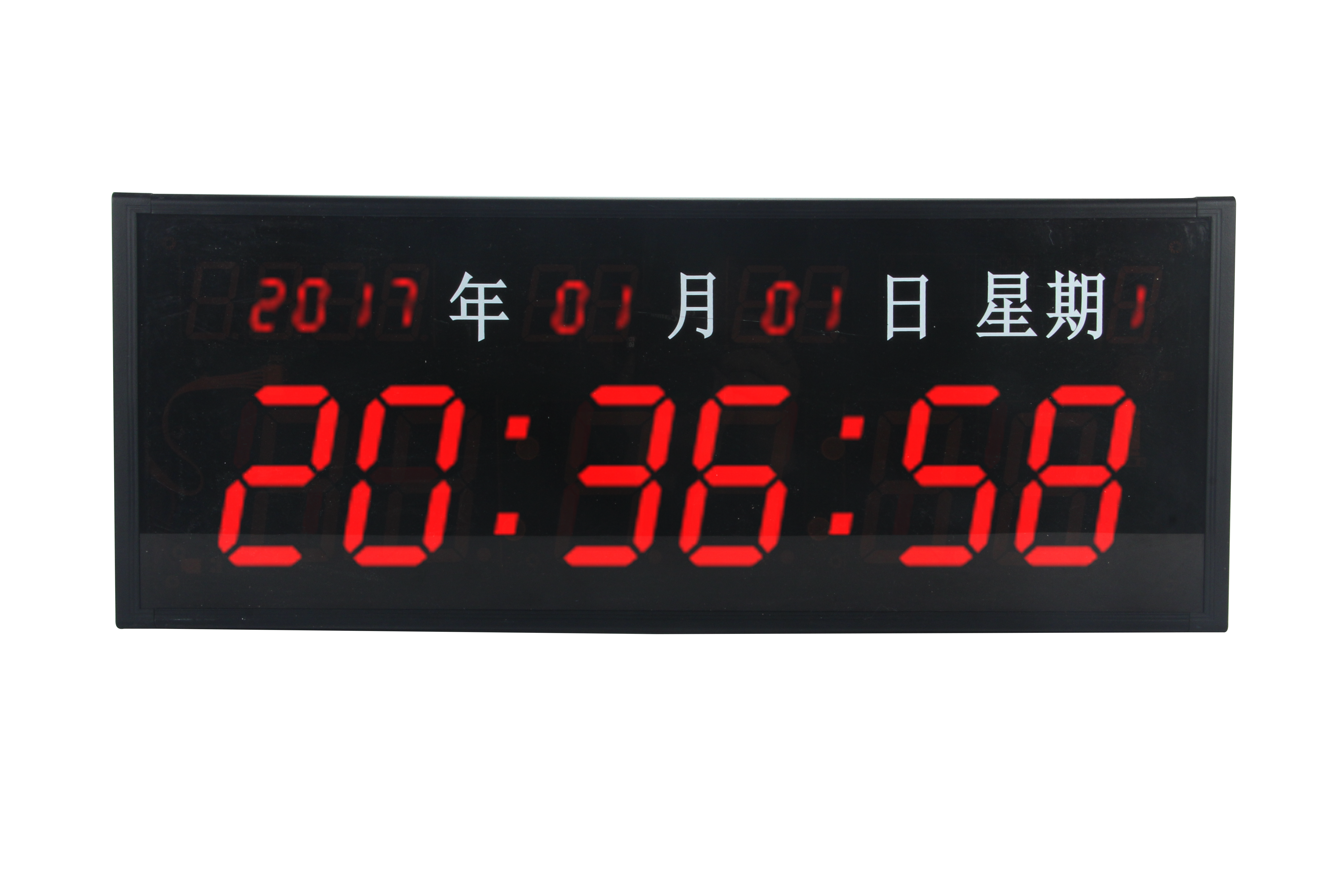 子钟C3512
